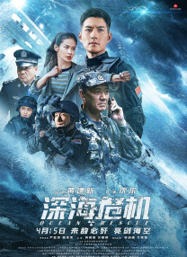 国产视频精品免费